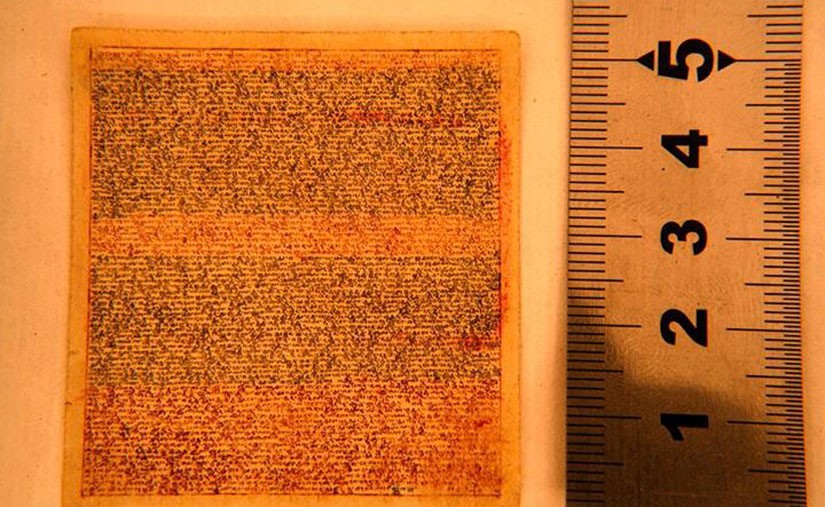 “Сахиусан дара эх” судрыг юнеско-д бүртгэсний батламжийг гардуулна